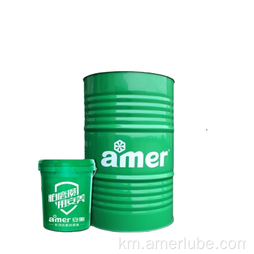 ឧបករណ៍ឆ្លុះបញ្ចាំងហ្វ្លុយរ៉ឺរីស្កូតធ័រខូវប៊យគ្មានជាតិរសជាតិឆ្ងាញ់